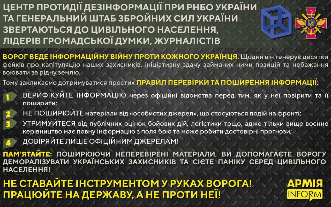 https://www.vinrda.gov.ua/images/news/2022/05_May/29_foto/8.jpg